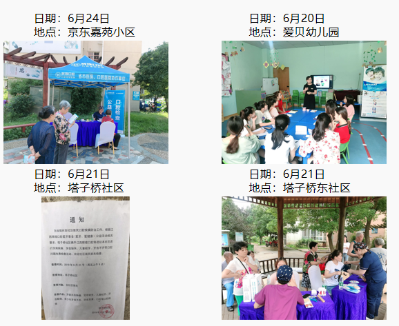 1563613243356509.png image.png